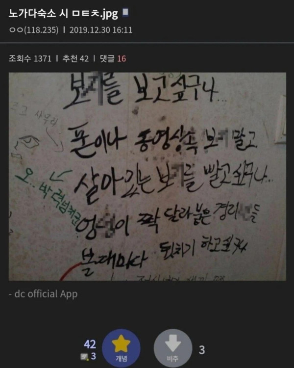 1358341175 10eeacbf 600x750
