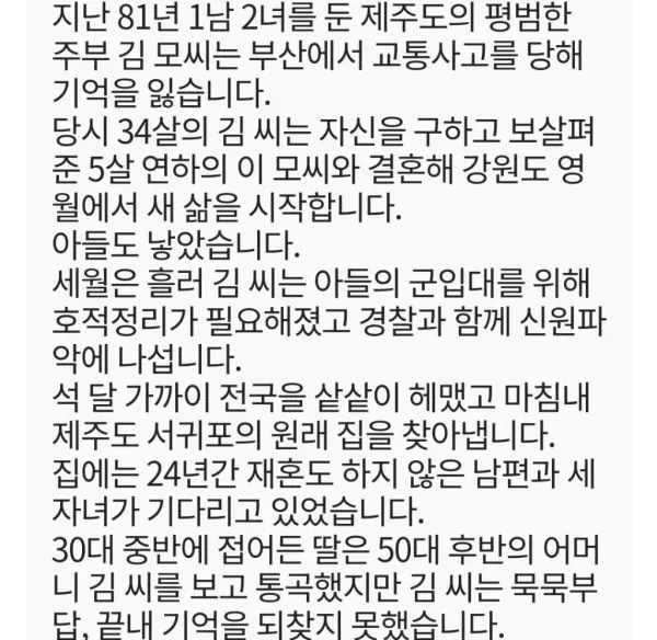1359034316 ae4e4968 600x584