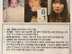 해외 입양인이 엄마를 찾습니다