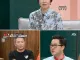 작가의 대본으로는 나올 수 없는 티키타카.jpg