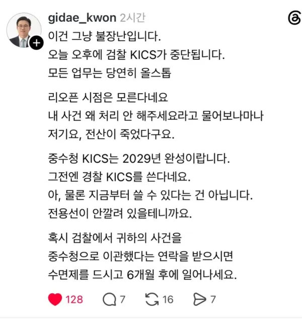 1359138712 3adb6880 600x645
