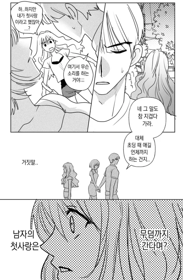 1359261825 425bd9a6 600x916