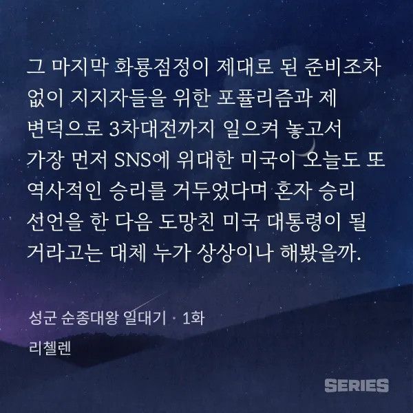 1359302084 2b648d13 600x600