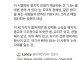 40~50대 틀딱들이 정치 논리에 매몰되는 이유