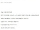 남친이 '나 사랑하는구나' 싶었다.