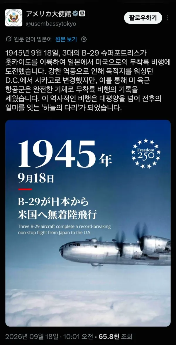 1400056377 118ed79d 600x1176