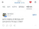남의 돈이라고 우습고 그래요?