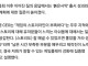 펄어비스: 붉은사막 스토리 못쓴거 알고있다. 개선하려했는데 ㅈㅈ침