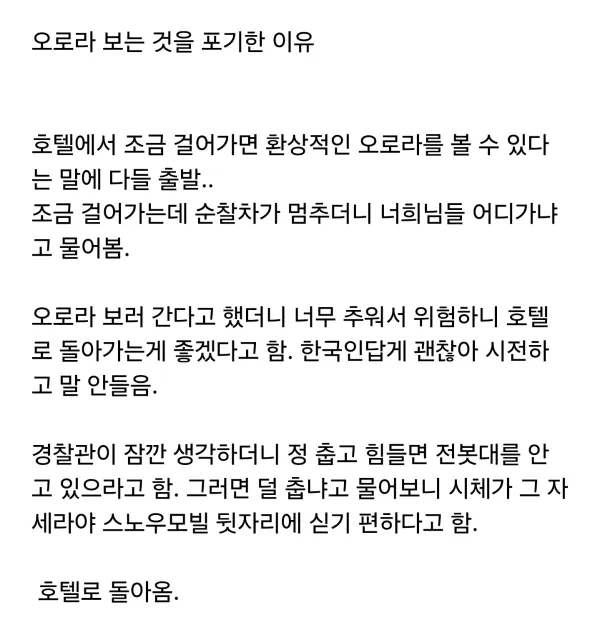 1401262587 04cc1173 600x630