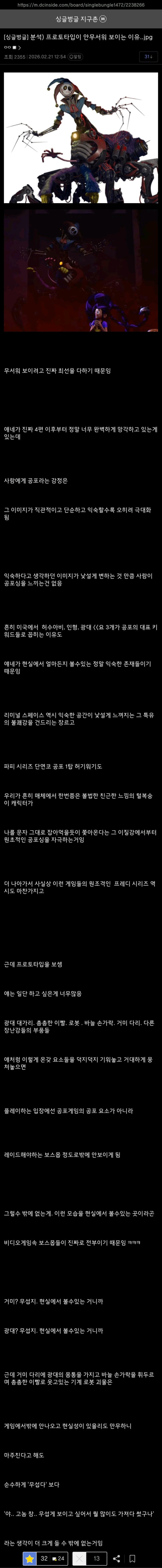 1402016527 b5e785be 600x5795