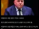 피자나라 고위 간부 근황