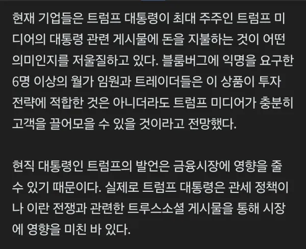 1402415551 2beedb36 600x488