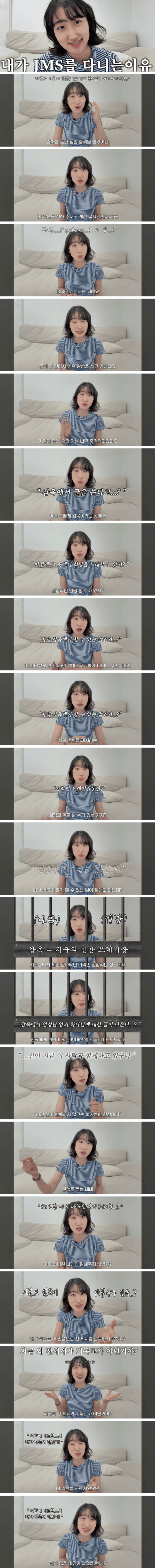 1403220510 23600424 600x6030