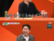 ㅇㅇㅇ이랑 사귄다하니 지랄ㄴㄴ하는 친구들