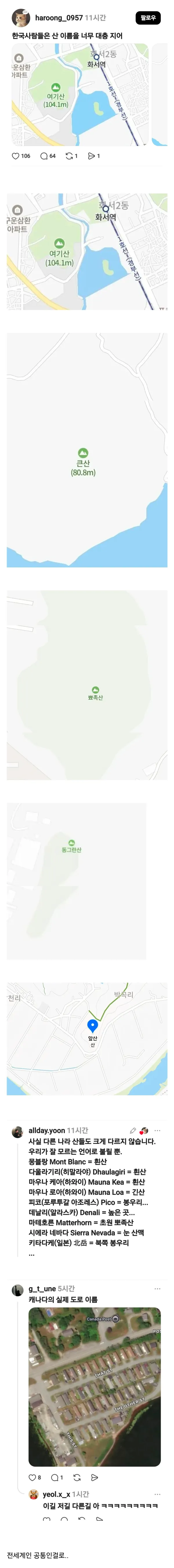1403350427 3f845899 600x5411