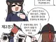 청나라 차사: 화살이 쏘는 족족 맞으니 재미가 없구만