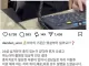 보호자 허락없이 아이를 무단치료한 결과...jpg