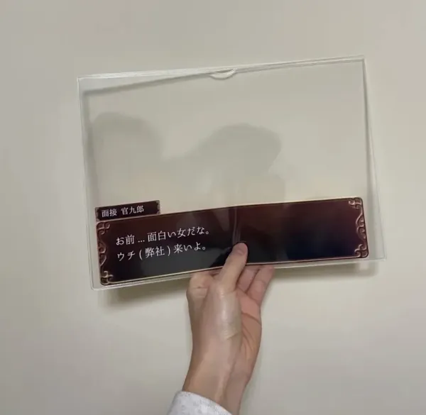 1404455142 04001d6e 600x585