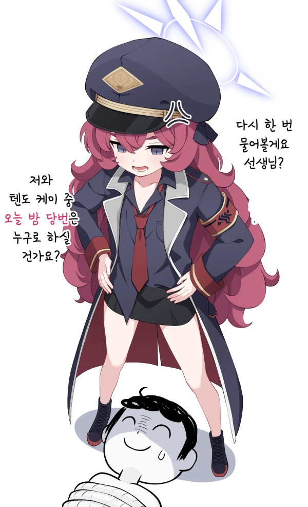 1404595820 a2c1aa6b 600x986