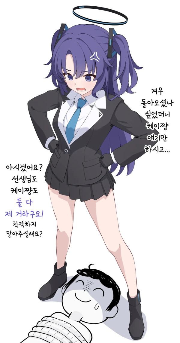 1405001788 8e3c4a75 600x1141