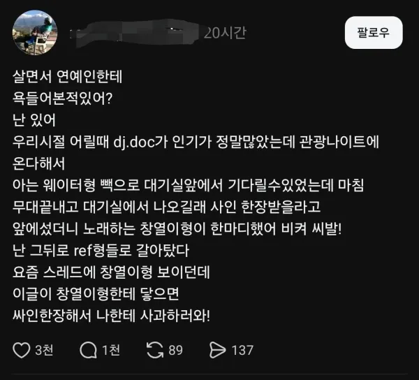 1405134256 6316678b 600x544