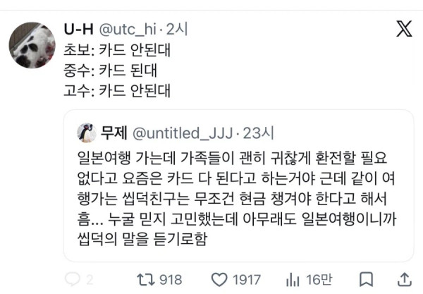 1405148267 db73e732 600x417