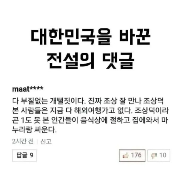 1405350623 024546fb 600x602