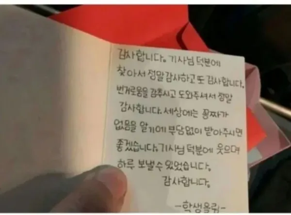 1405414830 dc4c4974 600x444