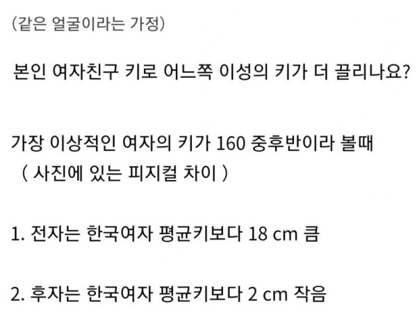 1405433646 4d6fe239 600x446