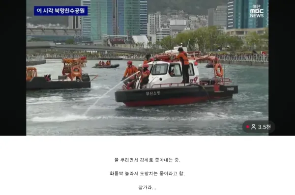 1405538801 bcb6af4b 600x397