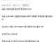 영포티가 말하는..붉은 사막이 흥하는법..