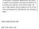 마운자로 vs 위고비 vs 에페(국산 신약) 비교.araboja