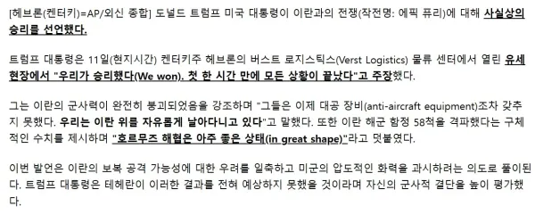 1407052249 2d05cbde 600x250