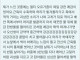 19)여자가 말하는 멀티 오르가즘