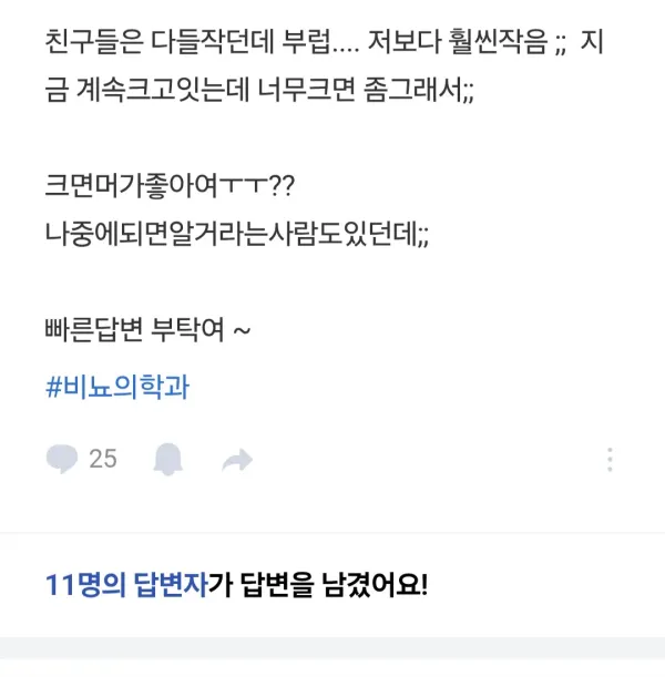 1407159640 b91c8ee3 600x611