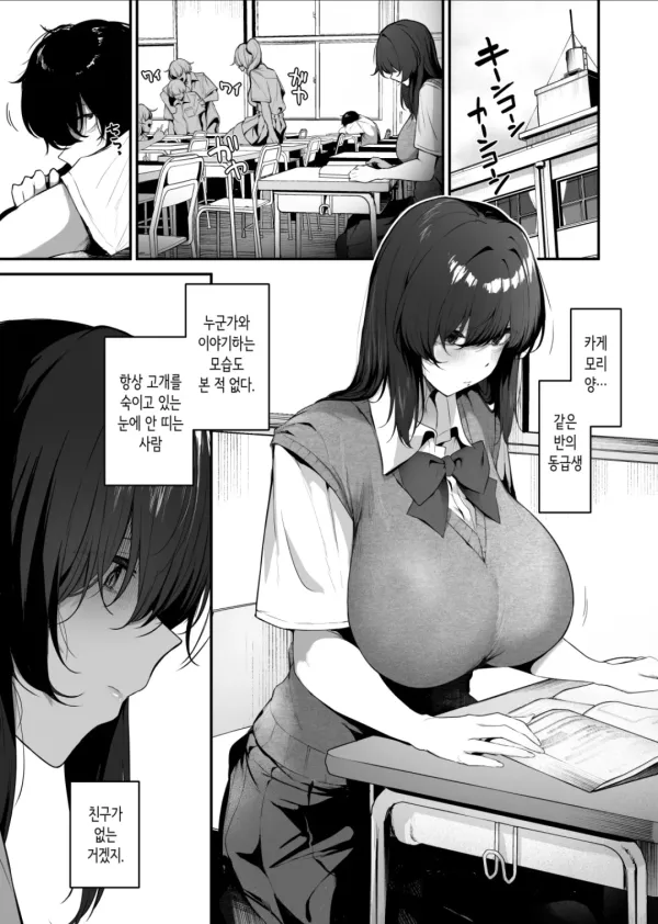 1407288989 eb421640 600x842