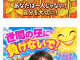 일본에서 안락사가 금지인 이유?