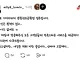 대박난 부산 상어 출몰지역 이디야 사장님 근황.jpg