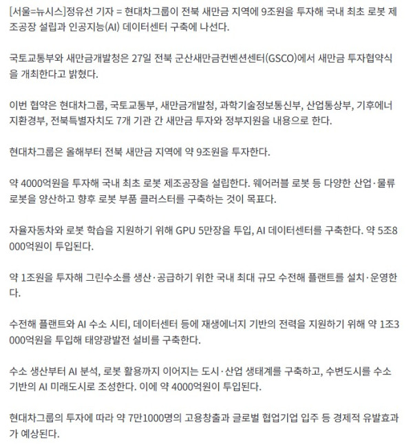 1408192414 8023ee53 600x648