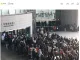 [속보] '국중박' 내년부터 입장료 받는다