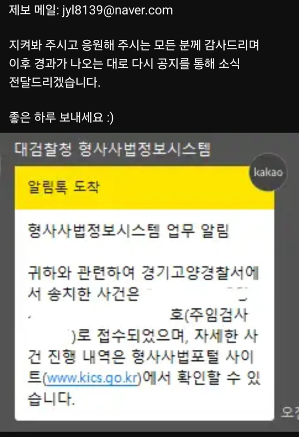 1409166049 69396501 600x877