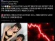 의외로 위기인 일본 AV시장.jpg