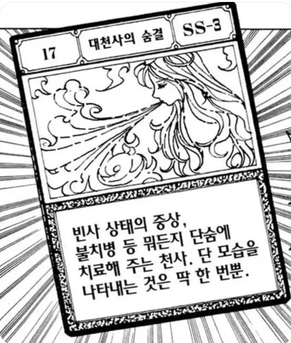 1409249246 34722361 600x708