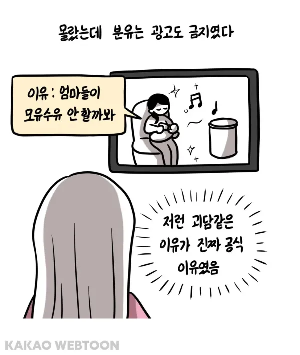1409335275 65ed130c 600x710