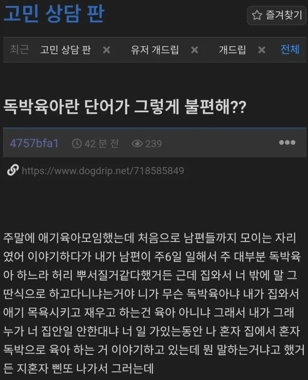1409463709 5ff1fe69 600x741