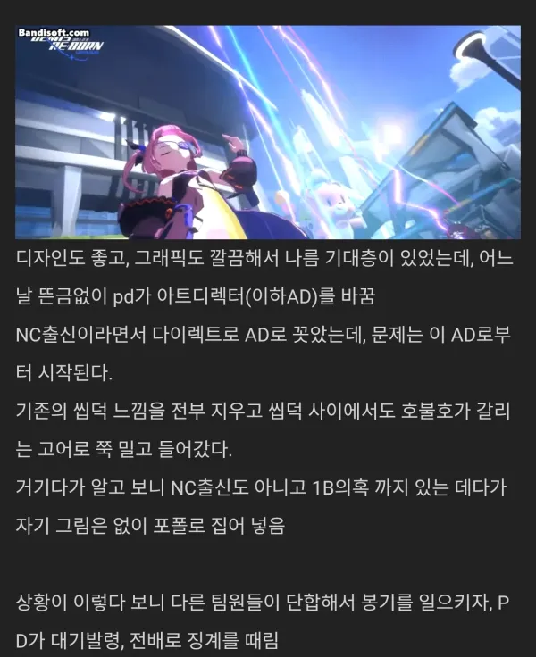 1410040118 519f5951 600x736