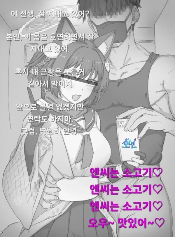 1410085915 1ea997ae 600x811
