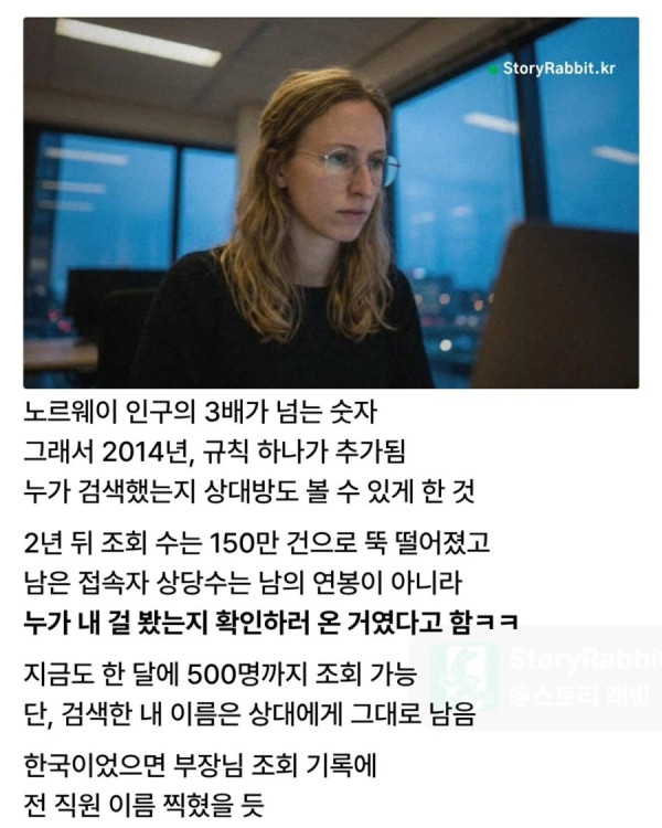 1410164720 1b9c5903 600x750