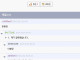 ???: '봉'자 들어가는 이름은 뭔 짓을 해도 구리지 않냐?