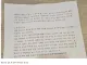 주호민이랑 기싸움(?)중인 유저